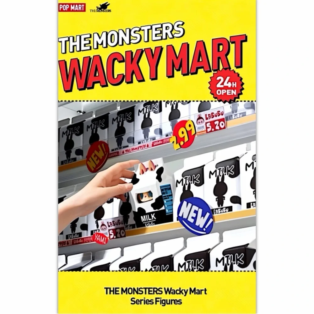 Pop Mart The Monsters Wacky Mart Series Grilled Sausage Figurine
